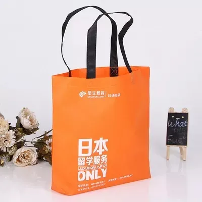 两江新区联诚包装无纺布袋的特点—你知多少？