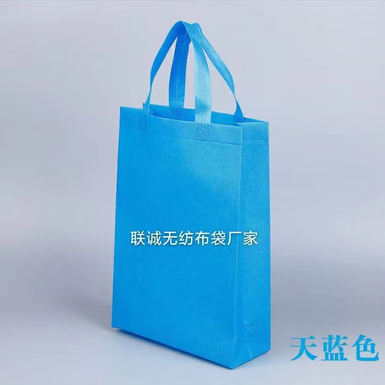 两江新区无纺布袋子