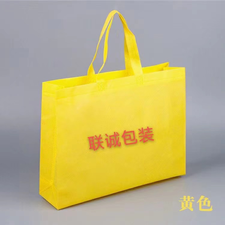 两江新区无纺布外卖袋彩印