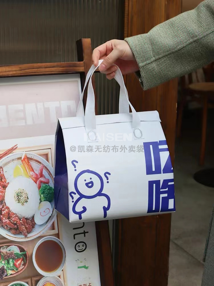 两江新区无纺布是怎样制作出来的，可以降解吗？