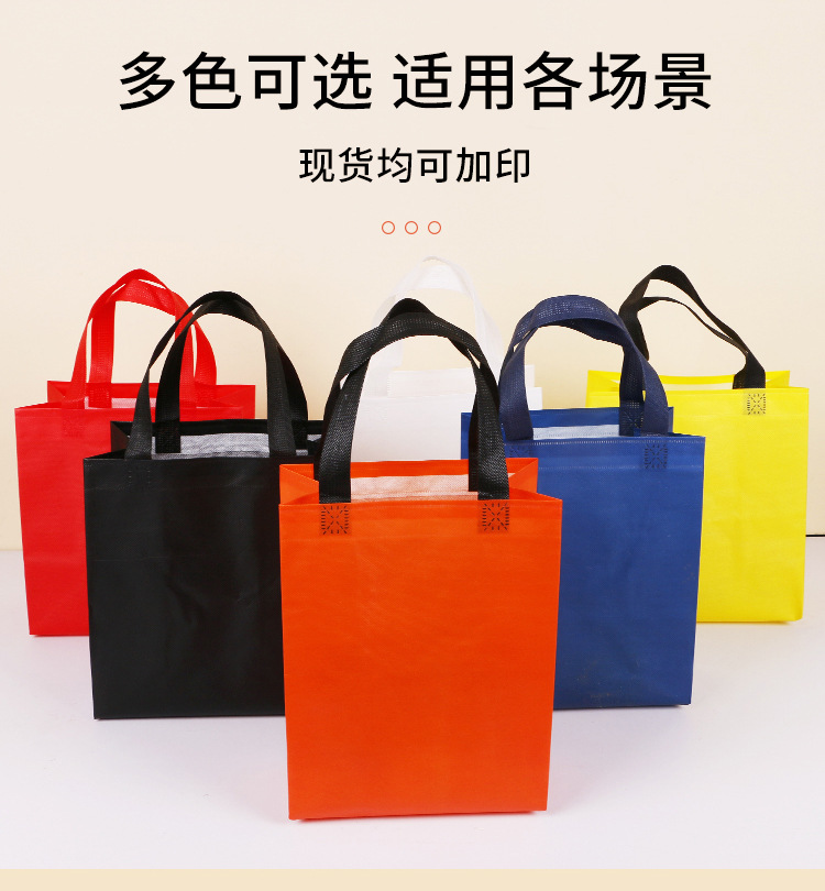 两江新区无纺布奶茶铝箔手提袋